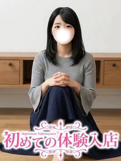 ましろ♪未経験の処♡娘♪ プロフィール画像