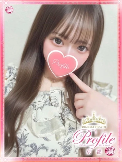 りの プロフィール画像