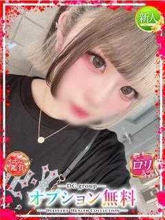 うた