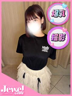 れもん☆リピート率激高Hカップ