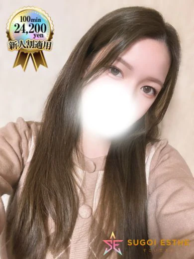 かずは プロフィール画像