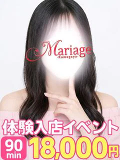 いろは
