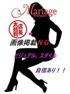 あめ