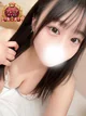 りぼん☆濃厚プレイ確約の美少女 プロフィール画像