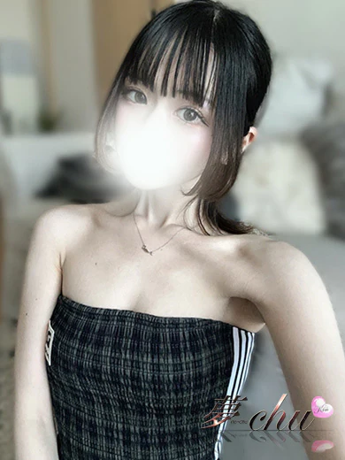 新人 えん プロフィール画像