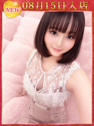 W.夏目あおい プロフィール画像