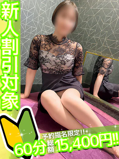 たまよ プロフィール画像