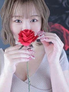 CHINAMI