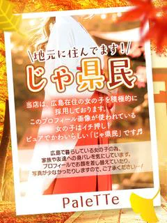 りぼん