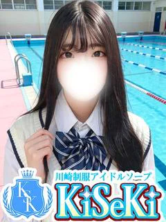 こと