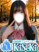 こと プロフィール画像