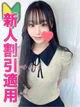 みこ【アナル舐め無料♪】 プロフィール画像