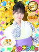セナ プロフィール画像