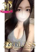 ここみ プロフィール画像