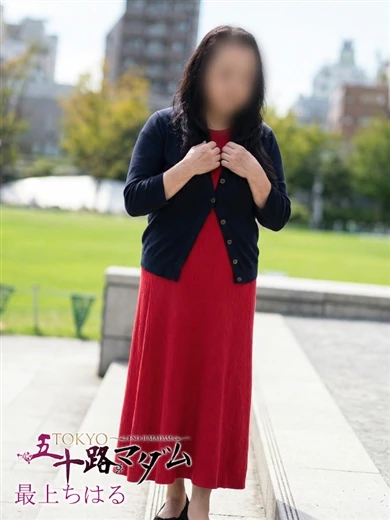 最上ちはる プロフィール画像