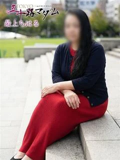 最上ちはる