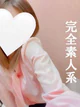 みれい⭐完全素人系 プロフィール画像
