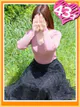 みお プロフィール画像