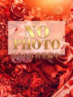 仲間ゆに