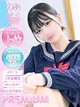 のあ プロフィール画像