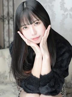 せりな