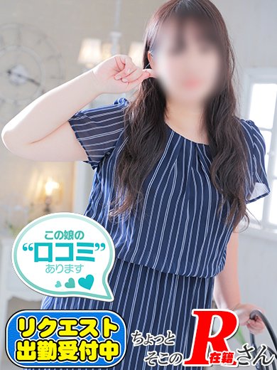 わかな◆巨乳×未経験リアルママ プロフィール画像