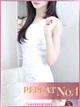 しほ プロフィール画像