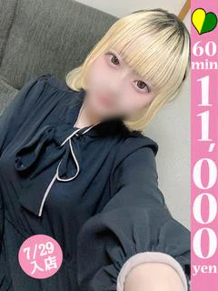 トト～可愛すぎる素人パイパン～