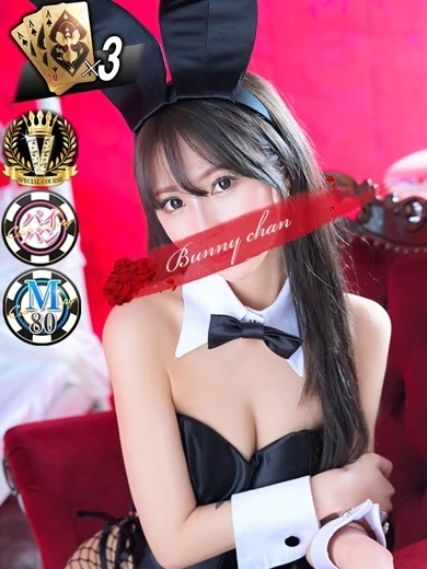 カスミ プロフィール画像