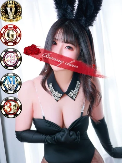 ユズ プロフィール画像
