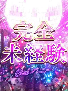 レモン