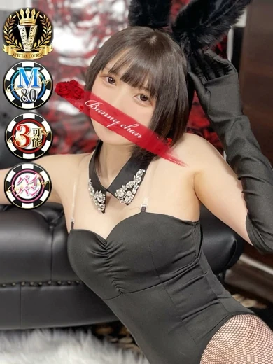 ミオン プロフィール画像