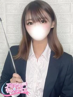 そると