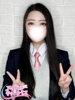 みるく