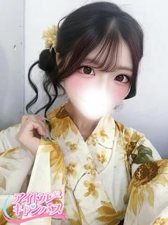 ゆの