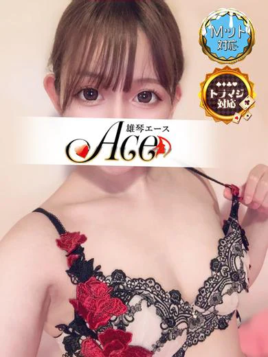 あかり プロフィール画像