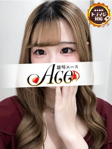 あみる プロフィール画像