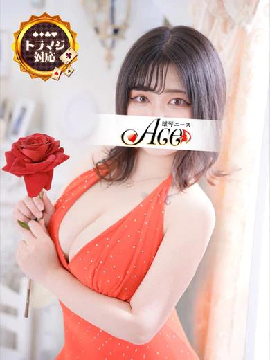 りか プロフィール画像