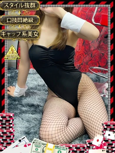 サキ プロフィール画像