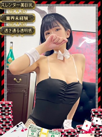 メイ プロフィール画像