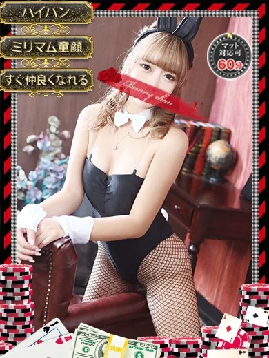 ヒヨリ プロフィール画像