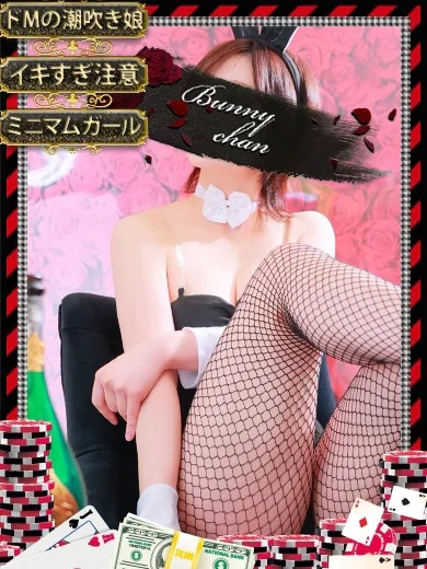 セナ プロフィール画像