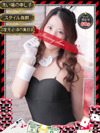 サキ プロフィール画像