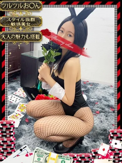 サチ【小っちゃくてツルツルパイ〇ン】 プロフィール画像