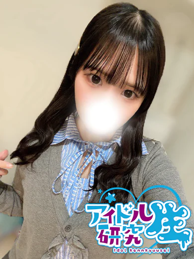 はつね プロフィール画像