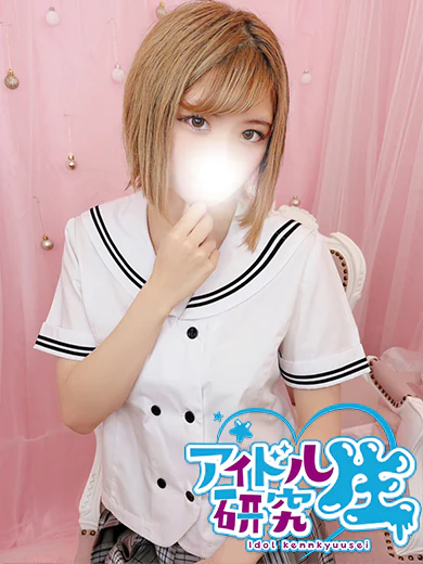 みらん プロフィール画像