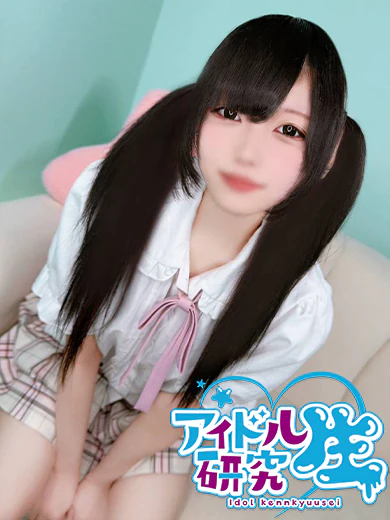あむ プロフィール画像