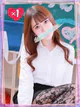 ねむ プロフィール画像