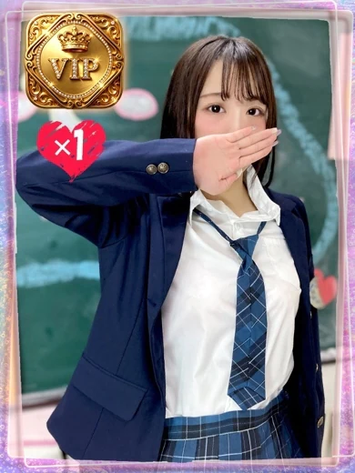 さやか プロフィール画像