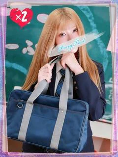 ももな